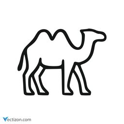 Camel Interface Icon